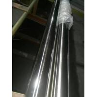 Buy cheap ASTM A270 316L Stainless Steel Round Tube 316L Stainless Steel Sanitary Pipes product
