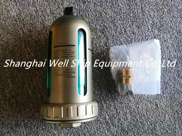 Buy cheap H-273 AUTO DRAIN TRAP from wholesalers
