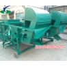 Buy cheap 98% cleaning rate maize cereals beans grain cleaning equipment from wholesalers