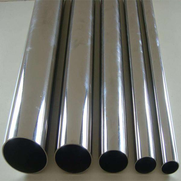 Buy cheap Seamless Stainless Steel Tube Pipe Cold Rolled 304L 316 316L 310 310S 321 304 from wholesalers