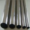 Buy cheap GB12770 ERW Welded Stainless Steel Mechanical Tubing For Construction from wholesalers