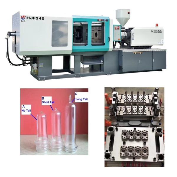 16 Cavity PET Bottle Preform Making Automatic Injection Molding Machine With