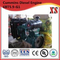 Buy cheap Professional Supply Cummins General Engine 6BT5.9-G1 product