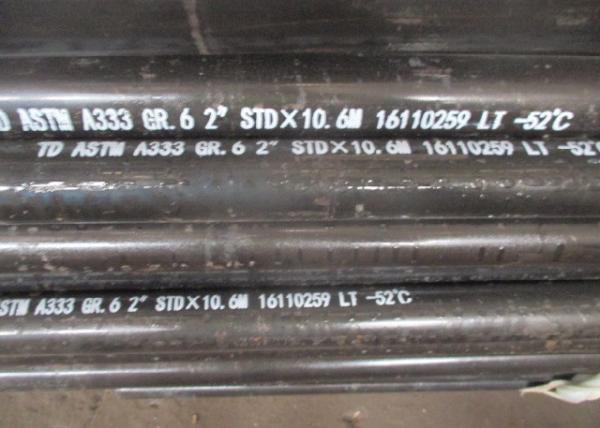 Buy cheap Customizable Header Pipe ASME SA335 P9 Ferritic Seamless Alloy Steel Tube from wholesalers