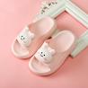 Buy cheap Children'S Flat Heel Cartoon Animal PVC Yeezy Slippers from wholesalers