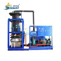 Buy cheap Full Automatic 20T Tube Ice Machine Making Ice 170KW product