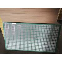 Buy cheap Mining Vibrating SS Fluid Solid Control Mud Screen product