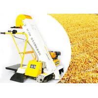 Buy cheap Width 100cm 8000Kg/h Corn Bagging Machine Wheat Collector Machine product