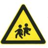 Buy cheap Best Price Pay Attention To Pedestrians Warning traffic Sign and Symbols Supplier from wholesalers