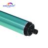 Buy cheap OPC Drum for Konica Minolta Bizhub C351 C451 C552 C652 C350 C450 C650 Color Copier Drum HONGTAIPART Laser Printer from wholesalers