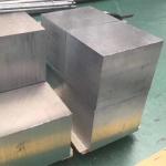 1050 5052 Aluminum Sheet Plate 6061 7075 1.6mm 1.7mm Mill Finish