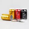 Buy cheap 11oz Soft Drinks Food Beverage Packaging 330ml Aluminum Cans from wholesalers