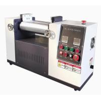Buy cheap Roller Hardness And Milling Capabilities Two Roll Open Rubber Mixing Machine product