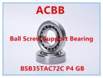 Buy cheap 35TAC72B P4 GB Thrust Angular Contact Ball Bearing from wholesalers