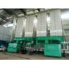 Buy cheap Rice Mill Machine Paddy Dryer 15 Ton Rice Paddy Dryer from wholesalers