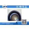 Buy cheap Chrome Steel Self Aligning Ball Bearing 2208E 2209E 2210E For Precision Instrument from wholesalers