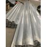Buy cheap 8FT 2.4M 0.15KW Super Size High Volume Low Speed Fans from wholesalers