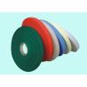 Buy cheap 100% Polypropylene Spunbond PP Non Woven Fabric for Upholstery , Sofa , Cushion from wholesalers