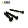 Buy cheap China factory wholesale M8 black pan head self tapping aluminum screws from wholesalers