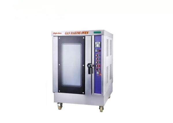 Buy cheap Hot Air Circulation 14.6kw 1255mm Industrial Bakery Oven from wholesalers