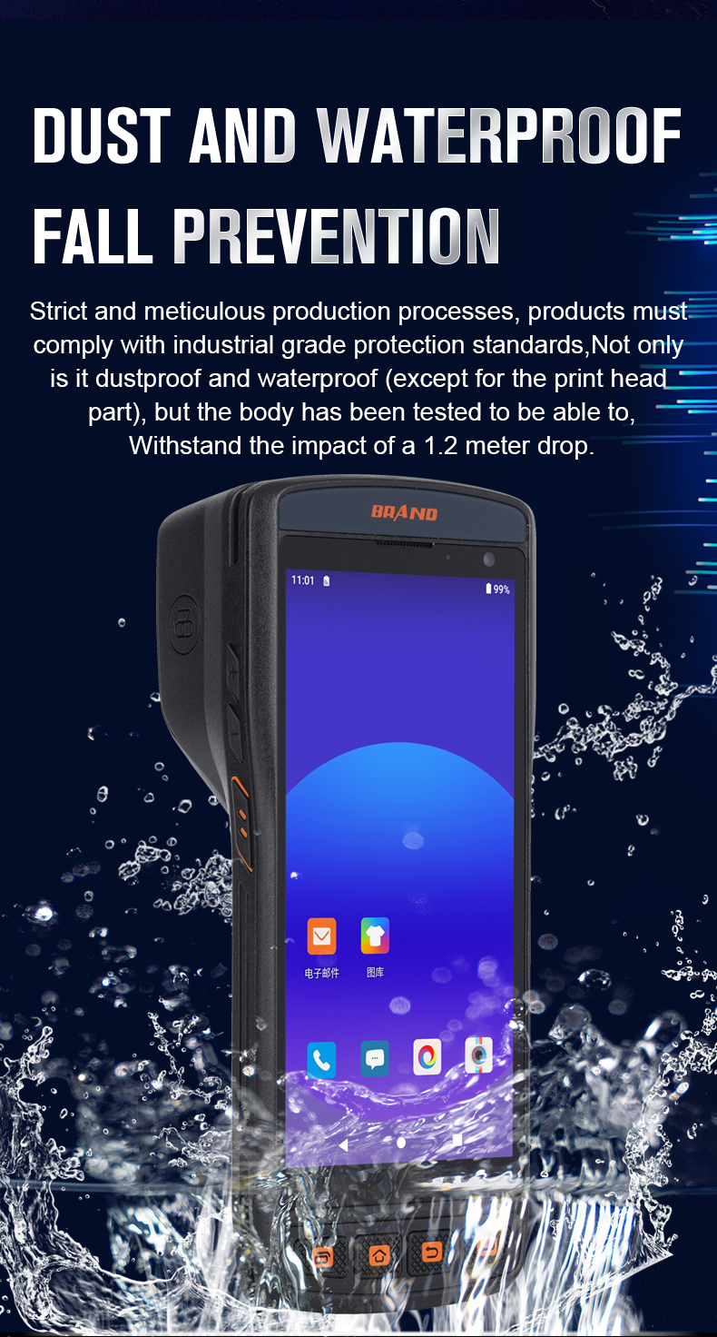 Rugged Style 5.5-Inch Android 11 Handheld Computer Pda Industrial Scanner With Printer NFC