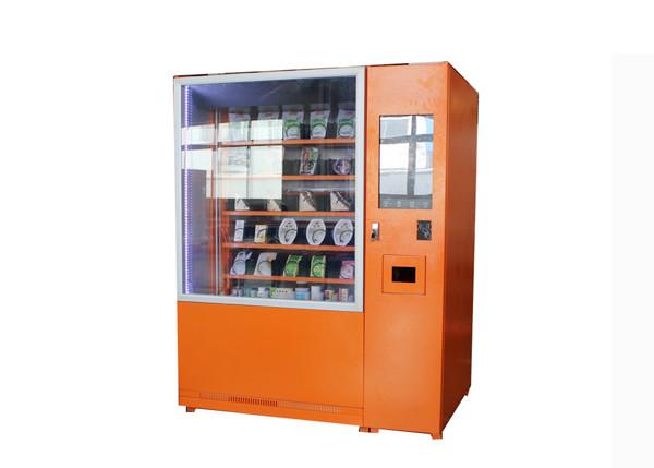 24 Hours Smart Hot Food Hamburger Vending Machine With Microwave Heating