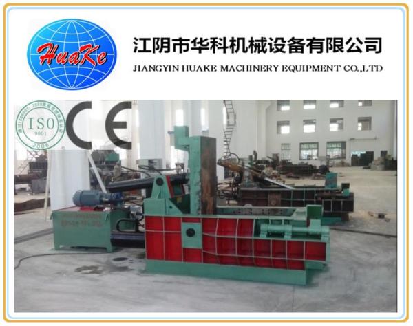 Buy cheap YE81-125 Metal Scrap Baling Press Machine Hydraulic Drive from wholesalers