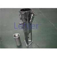 Buy cheap Polished Automatic Self Cleaning Filters Stainless Steel For Paints Industries product