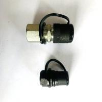 Buy cheap CEJB125 Ultra High Pressure Hydraulic Quick Coupling Hydraulic Components product