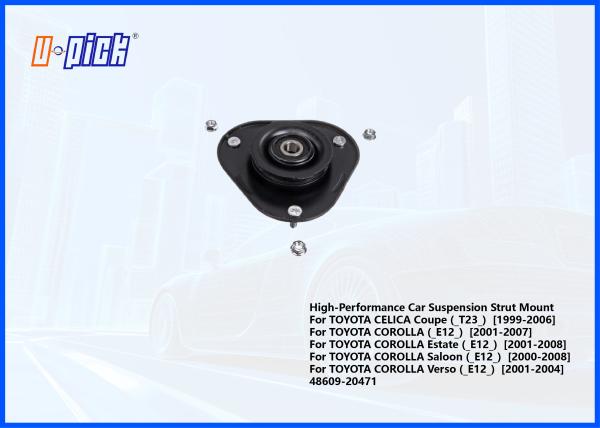 Buy cheap High-Performance Car Suspension Strut Mount For Toyota Celica 1999-2006 Corolla 2001-2008 from wholesalers