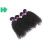 Buy cheap Natural Color 100% Natural Peruvian Virgin Kinky Curly Hair Extensions Human Hair Wave from wholesalers