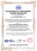 Cangzhou Mingzhu Plastic Co., Ltd. Certifications