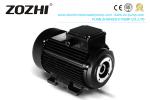 Buy cheap HS 112M3-4 6.2KW 8.5hp Hollow Shaft Motor Direct Pump Mounting For Industrial Cleaning from wholesalers