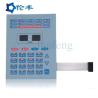 Buy cheap 3M9448 Membrane Key Pad Digital Overlay Silkscreen Printing Switch Type Membrane from wholesalers