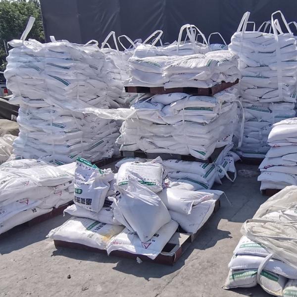 Buy cheap WAGE Thermoplastic Car Park Road Marking Paint 25kg/ Bag from wholesalers