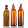 Buy cheap Custom Printed 1000Ml Soda Bottles Frosted Glass Bottles With Crown Cap from wholesalers