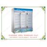 Buy cheap OP-207 Vertical Glass Door Air Cooled Freezer Beverage Storage Fridge from wholesalers