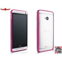 Buy cheap Ultra Thin 0.6MM Aluminum Bumper For HTC NEW ONE Multi Color Gift Box Yes product