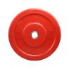 Buy cheap Shandong Factory Commercial Free Weight Training Powerlifting Free Weights Plate from wholesalers
