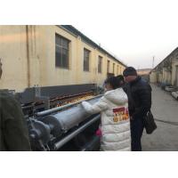 Buy cheap High Production Automatic Wire Mesh Welding Machine In Rolls 80-100 Times / product