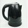 Buy cheap Double Walled Kitchenaid Electric Tea Kettle Durable Water Heater Kettle from wholesalers