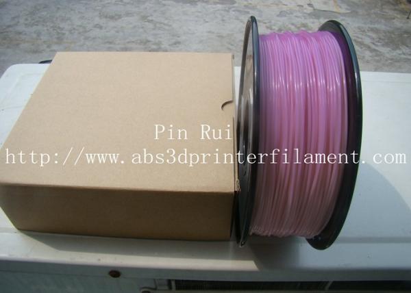 Quality High Quality 3D Printer Filament PLA 1.75mm 3mm For White To Purple Light change filament for sale
