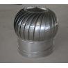 Buy cheap Popular Series powerless roof fan ower price from wholesalers