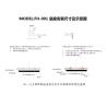 Buy cheap About marine FH001 fixed driving seat/round steel column fixed type marine driving sea from wholesalers