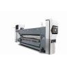 Buy cheap Automatic Steel Flexo Printing Cardboard Box Die Cutting Machine Max Speed 130pcs/min from wholesalers