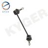 Buy cheap C2D49528 Auto Parts Suspension Rear Stabilizer Bar Link XR81692 C2C18571 For Jaguar S-TYPE F-TYPE XF XJ XK from wholesalers