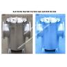 Buy cheap SUCTION WATER FILTER-SEA WATER FILTER The Body Is Hot-Dip Galvanized, The Filter Cartridge Is Made Of Stainless Steel, A from wholesalers