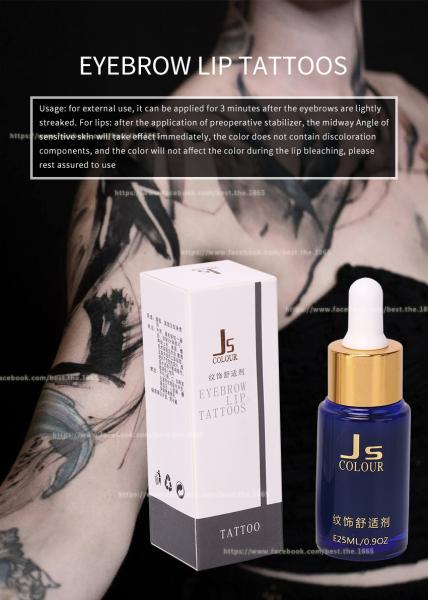 Transparent JS Tattoo Numbing Solution Anti Allergy Numbing Gel Permanent makeup