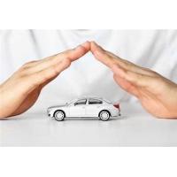 Buy cheap Accident Liability Car Insurance / Vehicle Insurance With Winching Service product