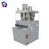 Buy cheap 35 Punch Double Pressure Fast Speed 130000pcs/H Tablet Press Making Machine from wholesalers